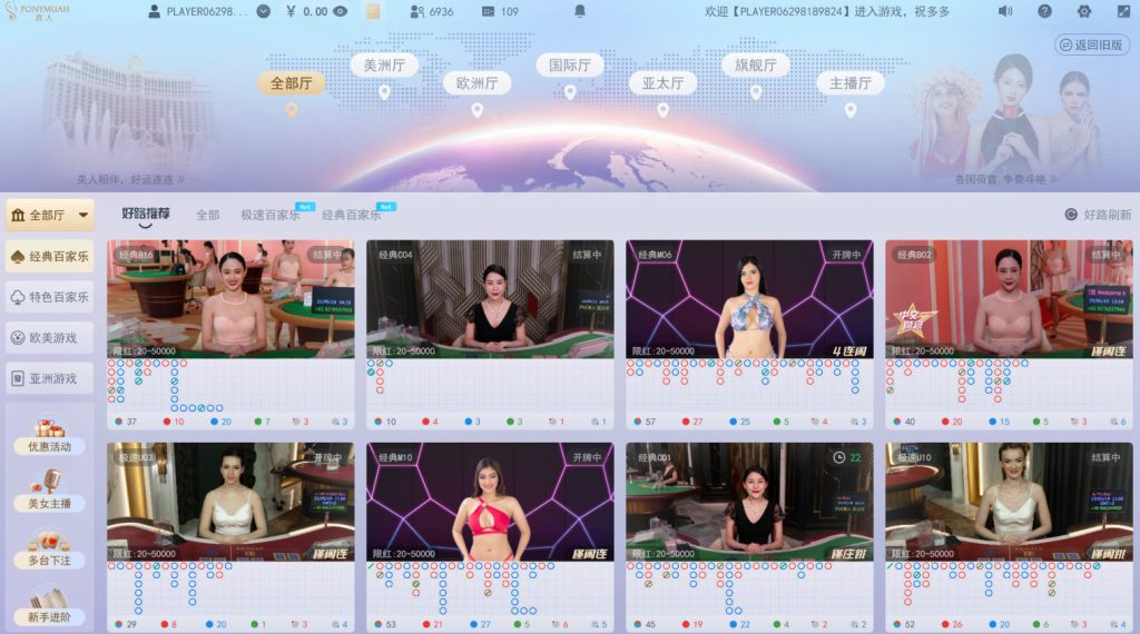 kaiyun体育体育真人娱乐