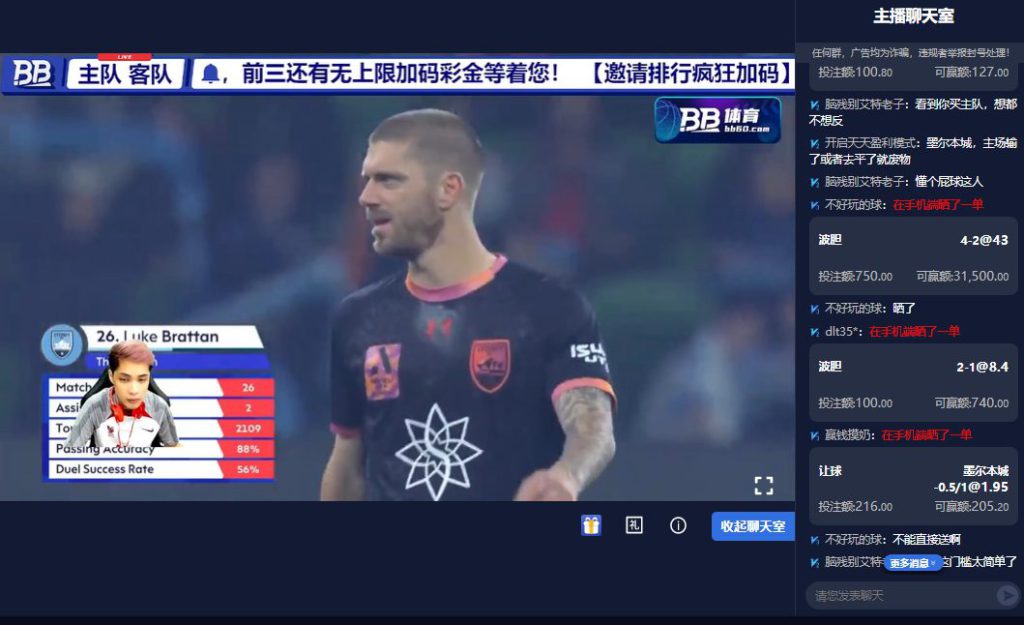 kaiyun体育体育直播解说